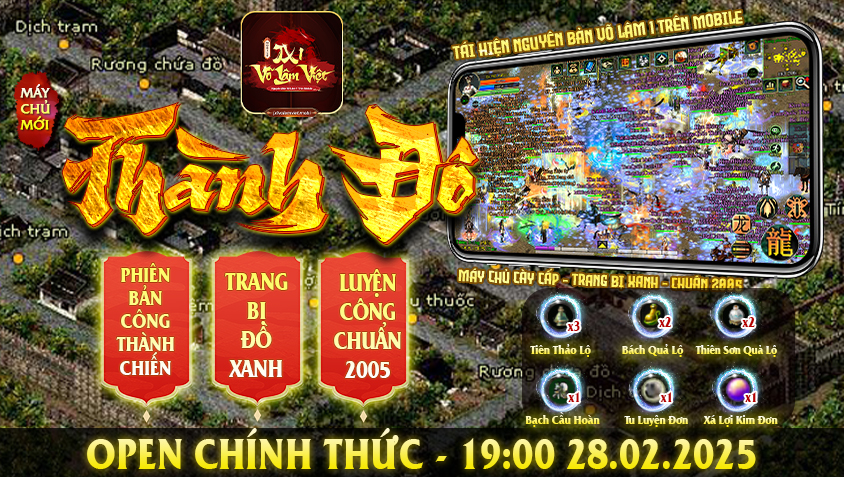 Server mới