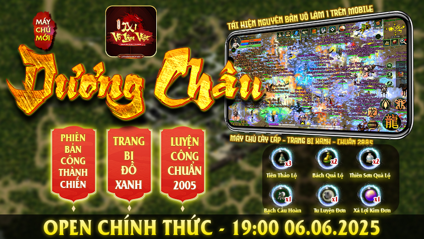 Server mới